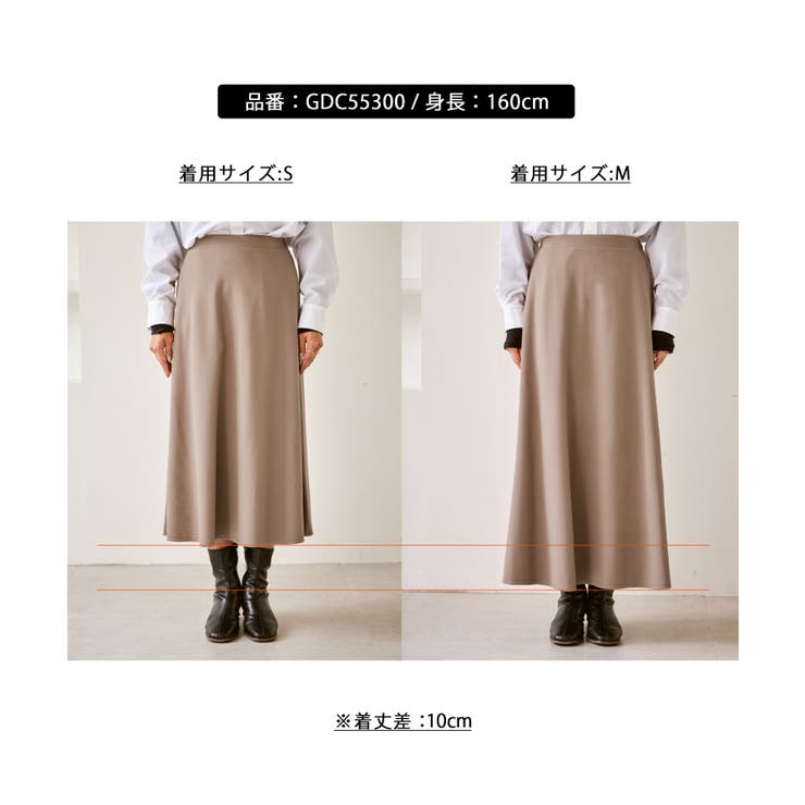 ポンチフレアイージースカート/セットアップ対応 | ROPE' PICNIC | 詳細画像30 