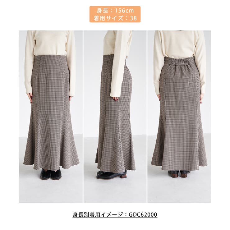 【WEB限定】セットアップ対応/ガンクラブチェックマーメイドスカート | ROPE' PICNIC | 詳細画像19 