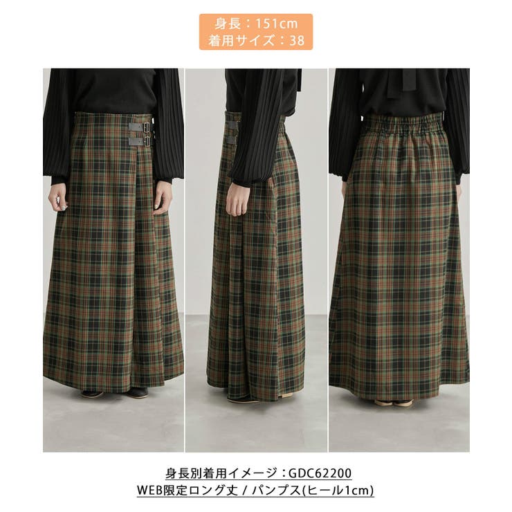 【WEB限定】着丈が選べる/チェックキルトロングスカート/リンクコーデ | ROPE' PICNIC | 詳細画像36 