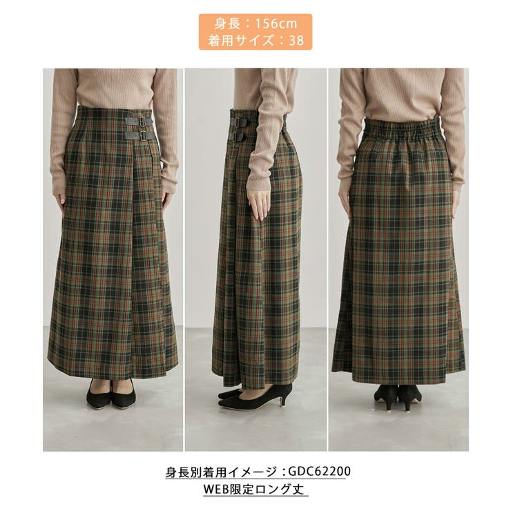 【WEB限定】着丈が選べる/チェックキルトロングスカート/リンクコーデ | ROPE' PICNIC | 詳細画像37 