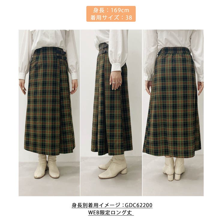 【WEB限定】着丈が選べる/チェックキルトロングスカート/リンクコーデ | ROPE' PICNIC | 詳細画像39 