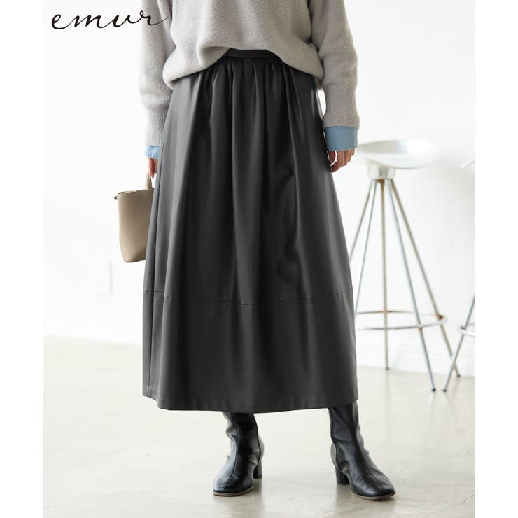 ブラック(01) | 【emur/エミュール】シンセティックレザーコクーンスカート | ROPE' PICNIC