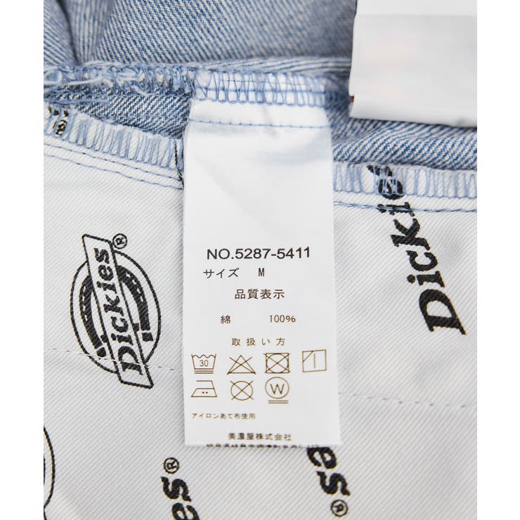 【Dickies】コットンダンプサーキュラーイージースカート | ROPE' PICNIC | 詳細画像36 