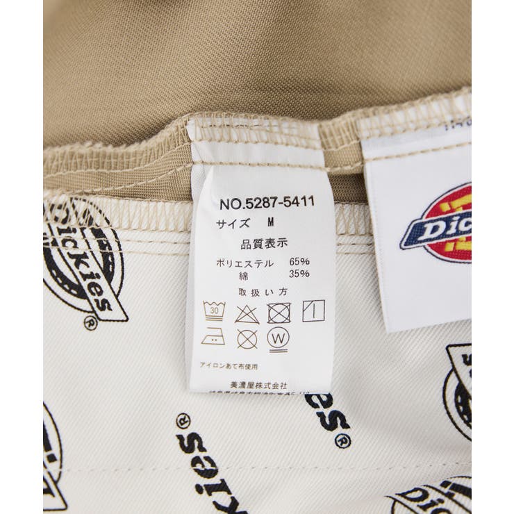 【Dickies】コットンダンプサーキュラーイージースカート | ROPE' PICNIC | 詳細画像39 