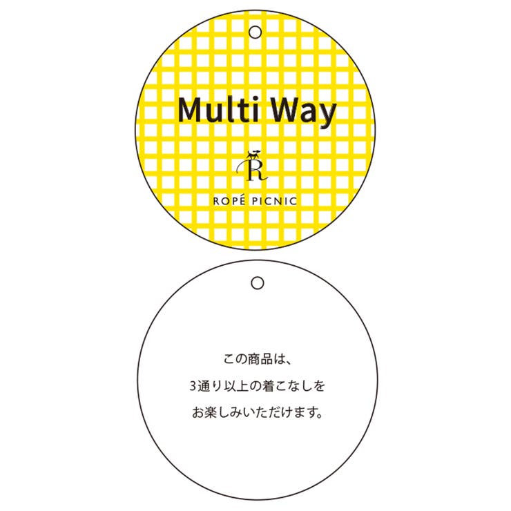 マルチWAY/トランスフォームワンピース | ROPE' PICNIC | 詳細画像23 