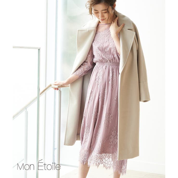 Mon E Rsquo Toile 結婚式にも レースdress 品番 Rpcw Rope Picnic ロペピクニック のレディースファッション通販 Shoplist ショップリスト Mon E Rsquo Toile 結婚式にも レースdress 品番 Rpcw Rope Picnic ロペピクニック のレディースファッション通販 Shoplist ショップリスト