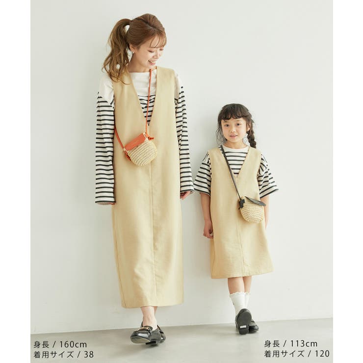 【新品】サイズ38  レディース ジャンパースカート
