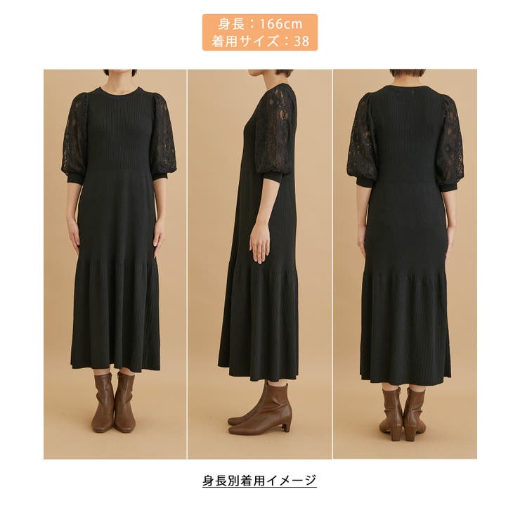 ROPE ロペ ロング丈ニットワンピース 36 2024-B-GGE34230_sub02_500x.jpg