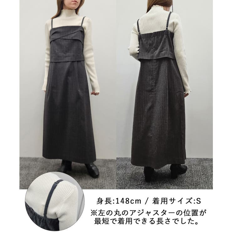 セットアップ見えワンピース | ROPE' PICNIC | 詳細画像30 