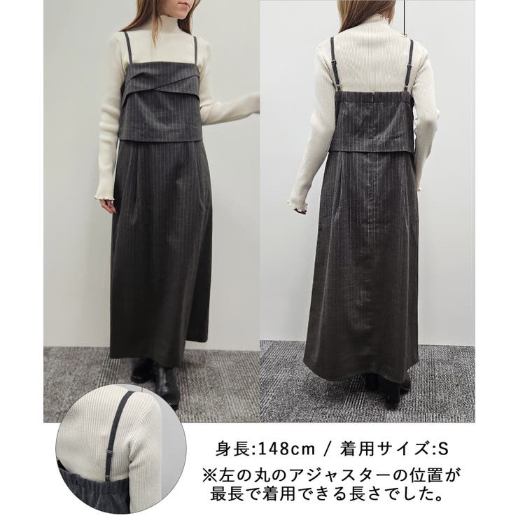 セットアップ見えワンピース | ROPE' PICNIC | 詳細画像31 