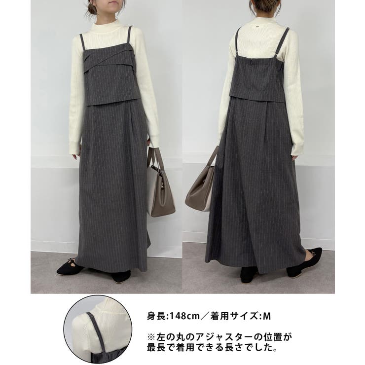 セットアップ見えワンピース | ROPE' PICNIC | 詳細画像33 