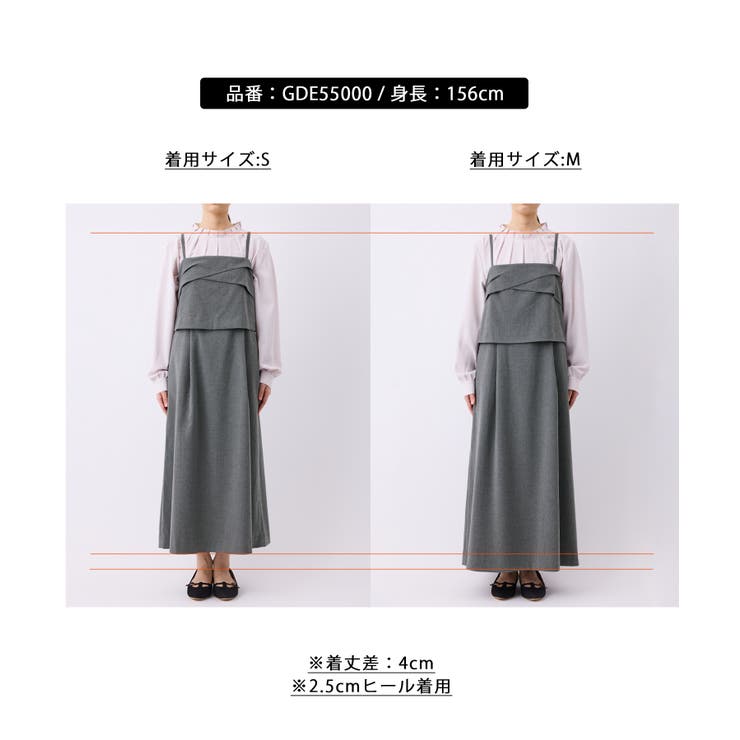 セットアップ見えワンピース | ROPE' PICNIC | 詳細画像34 