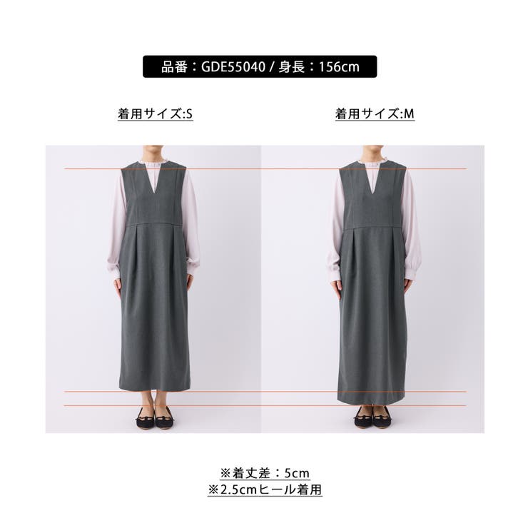 キーネックジャンパースカート | ROPE' PICNIC | 詳細画像19