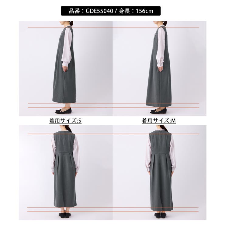 キーネックジャンパースカート | ROPE' PICNIC | 詳細画像20