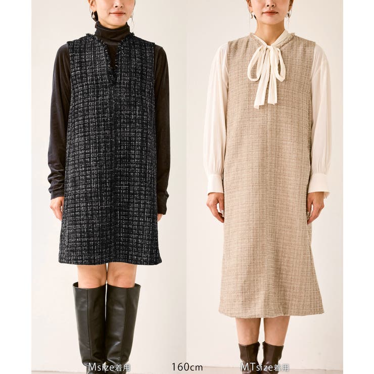 キーネックツイードジャンパースカート ワンピース/着丈が選べる | ROPE' PICNIC | 詳細画像30 