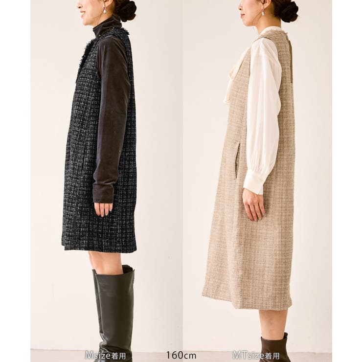 キーネックツイードジャンパースカート ワンピース/着丈が選べる | ROPE' PICNIC | 詳細画像31 