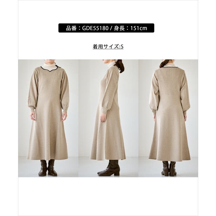 ハートネックニットワンピース | ROPE' PICNIC | 詳細画像17 