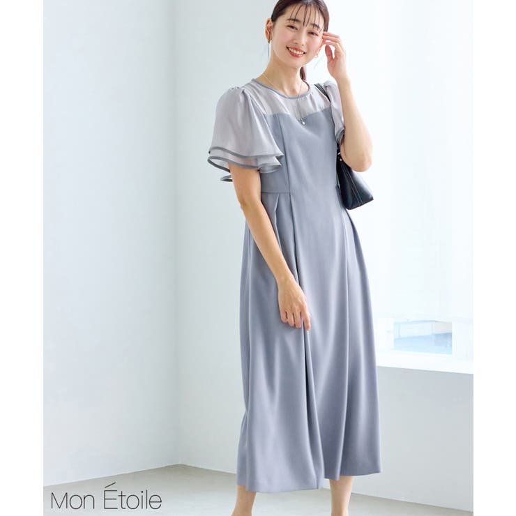 サックス(48) | 【Mon E’toile/モンエトワール】フレア袖ビスチェデザインワンピース | ROPE' PICNIC