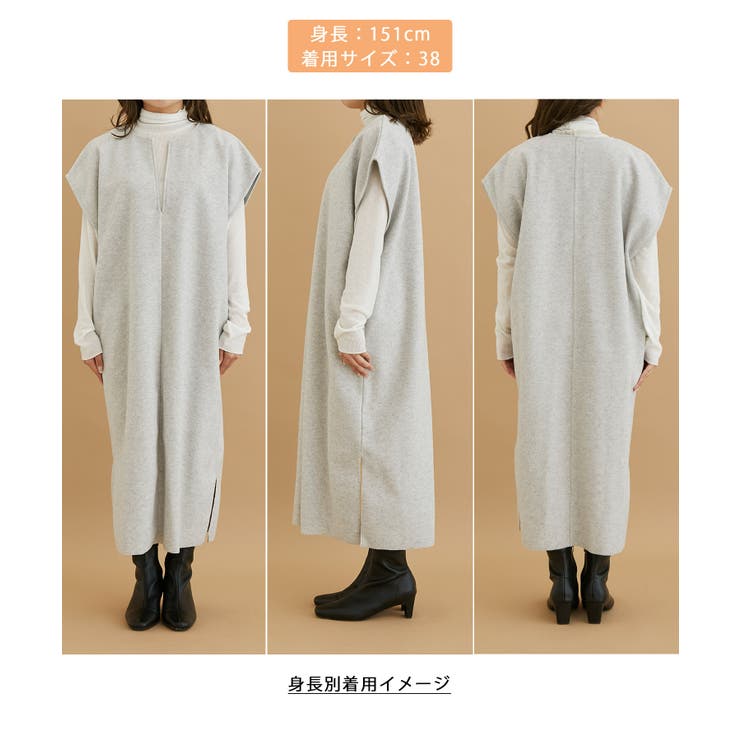 【WEB限定】着丈が選べる/オーバーサイズカフタンワンピース | ROPE' PICNIC | 詳細画像22 