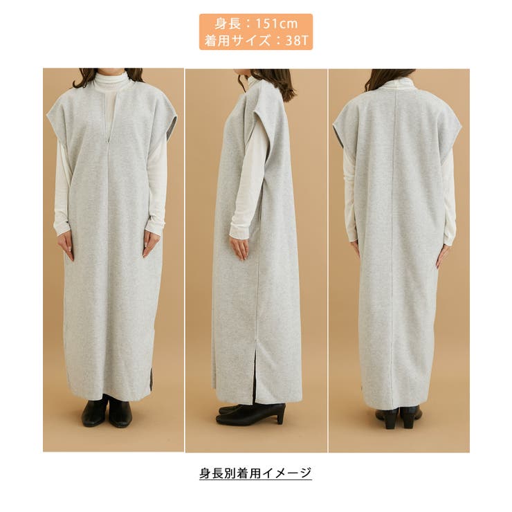 【WEB限定】着丈が選べる/オーバーサイズカフタンワンピース | ROPE' PICNIC | 詳細画像23 