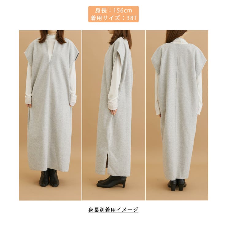 【WEB限定】着丈が選べる/オーバーサイズカフタンワンピース | ROPE' PICNIC | 詳細画像25 