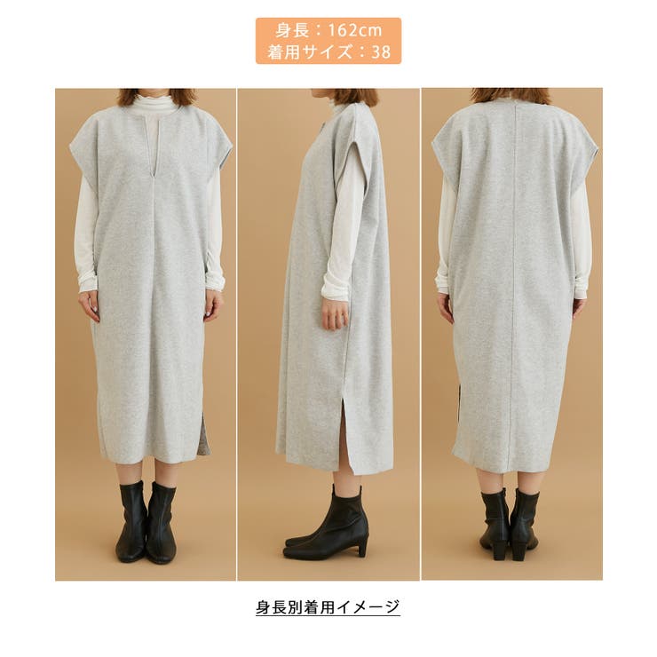 【WEB限定】着丈が選べる/オーバーサイズカフタンワンピース | ROPE' PICNIC | 詳細画像26 