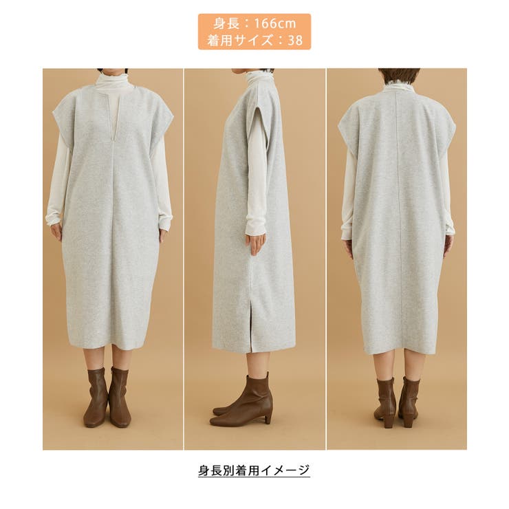 【WEB限定】着丈が選べる/オーバーサイズカフタンワンピース | ROPE' PICNIC | 詳細画像28 