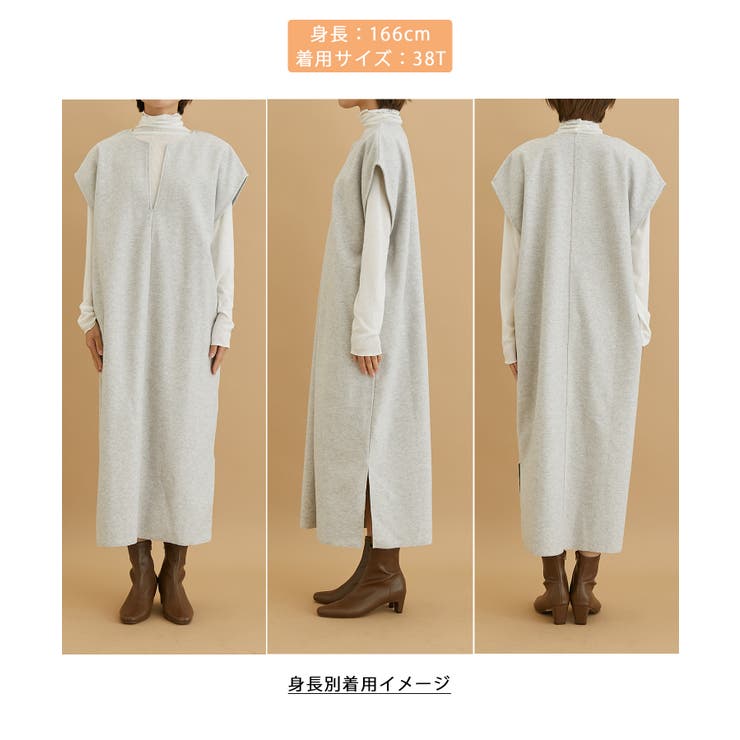 【WEB限定】着丈が選べる/オーバーサイズカフタンワンピース | ROPE' PICNIC | 詳細画像29 