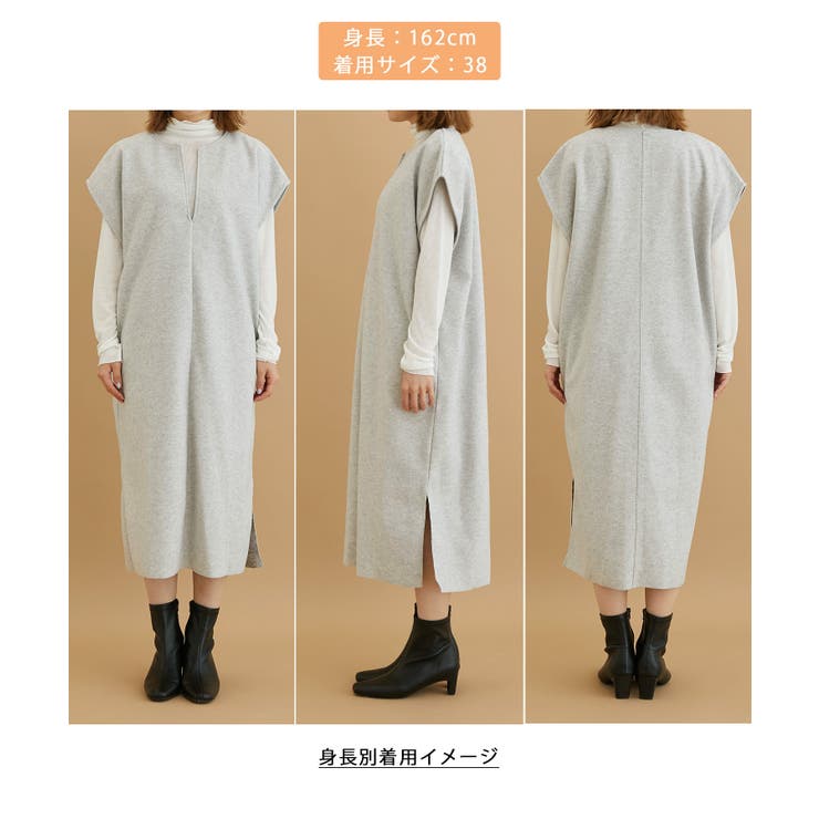 【WEB限定】着丈が選べる/オーバーサイズカフタンワンピース | ROPE' PICNIC | 詳細画像34 