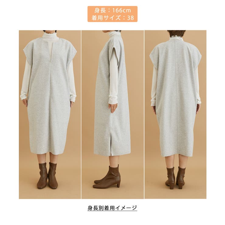 【WEB限定】着丈が選べる/オーバーサイズカフタンワンピース | ROPE' PICNIC | 詳細画像36 