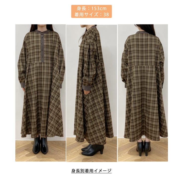 【WEB限定】配色バンドカラーチェックシャツワンピース | ROPE' PICNIC | 詳細画像22 