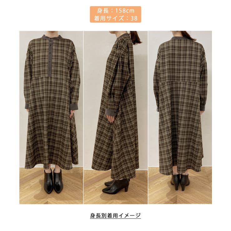 【WEB限定】配色バンドカラーチェックシャツワンピース | ROPE' PICNIC | 詳細画像23 