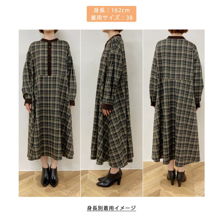 【WEB限定】配色バンドカラーチェックシャツワンピース | ROPE' PICNIC | 詳細画像24 