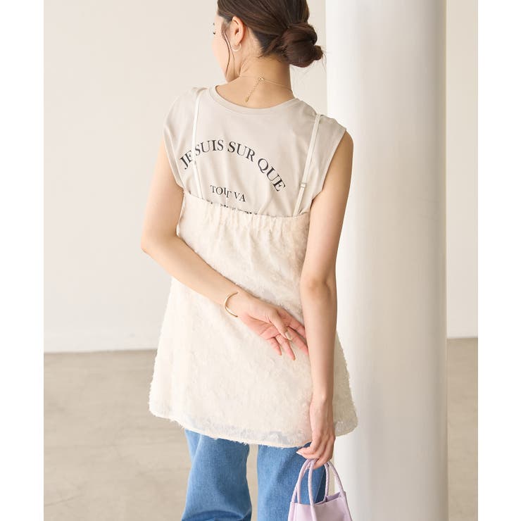 フリンジキャミビスチェ | ROPE' PICNIC | 詳細画像12 