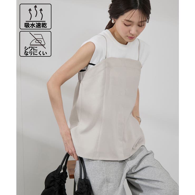 【吸水速乾・防シワ】エフォートレスビスチェキャミソール | ROPE' PICNIC | 詳細画像1