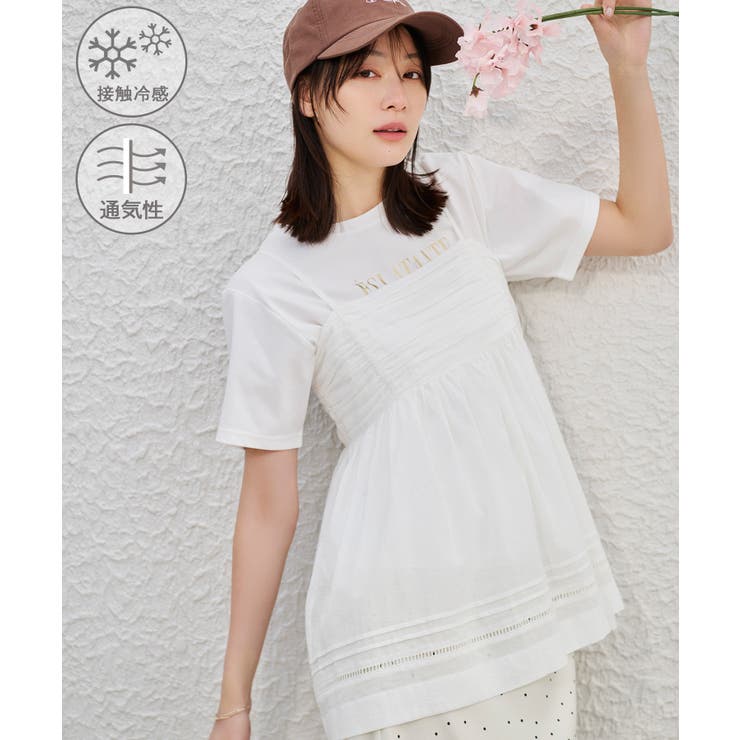 ホワイト(10) | お着軽シャツシリーズ シアーレイヤードキャミソールブラウス/接触冷感・通気性 | ROPE' PICNIC