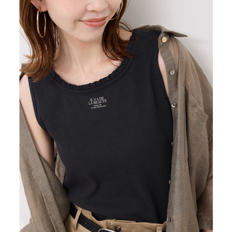 ブラック系(03) | 襟フリルタンクトップ | ROPE' PICNIC