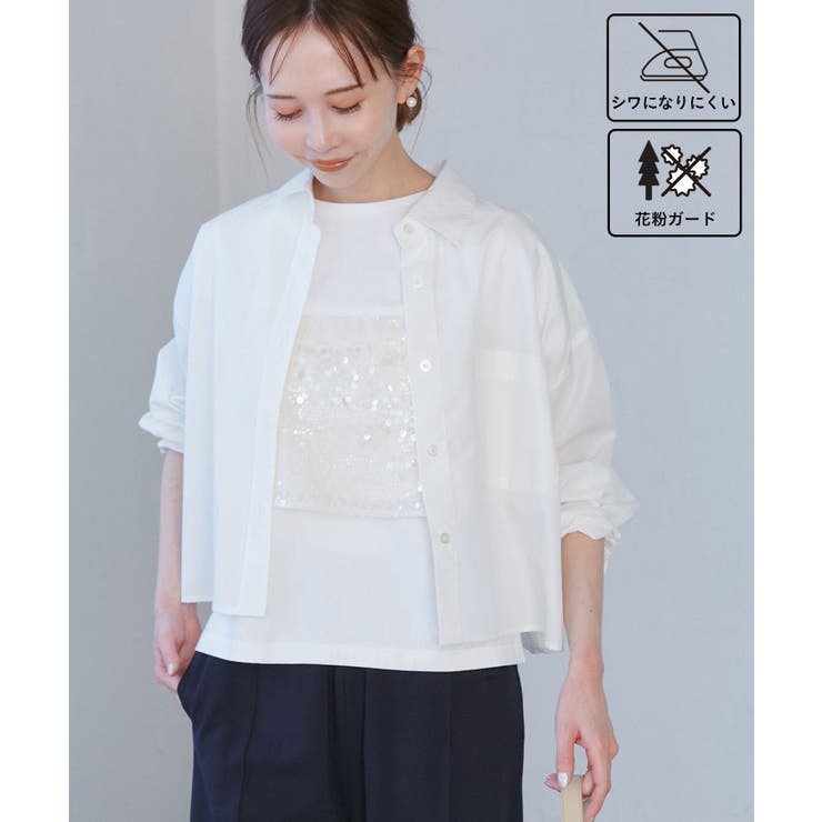 オフホワイト(15) | 花粉ガード・防シワ/クロップドシャツ | ROPE' PICNIC