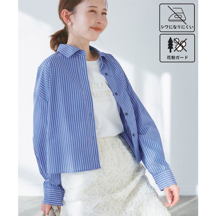 ブルー(44) | 花粉ガード・防シワ/クロップドシャツ | ROPE' PICNIC