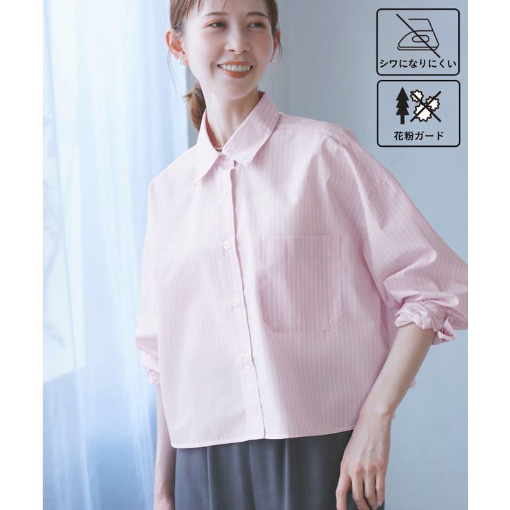 ピンク(63) | 花粉ガード・防シワ/クロップドシャツ | ROPE' PICNIC