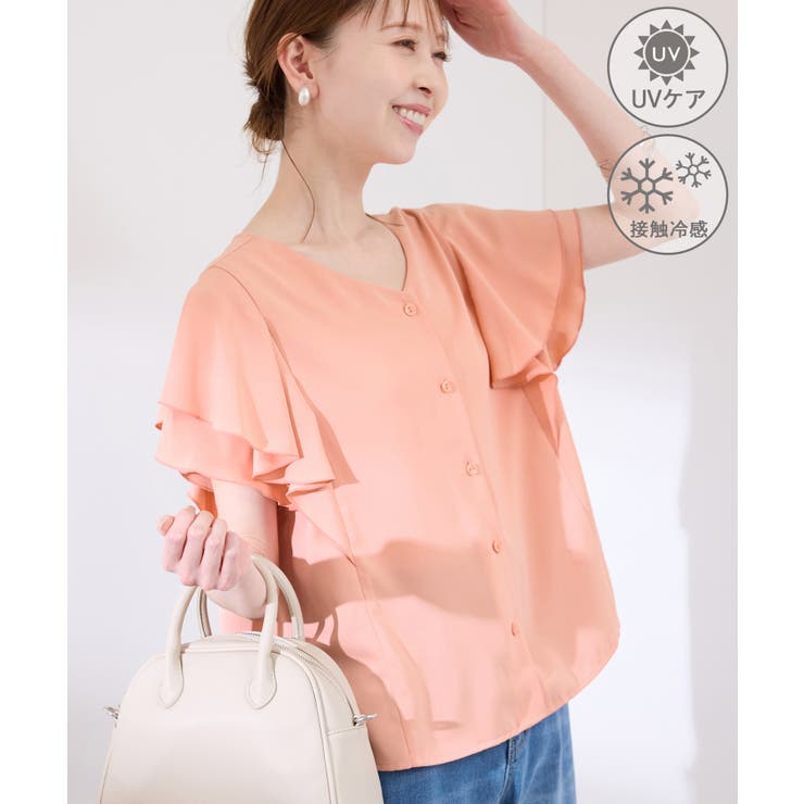 オレンジ(70) | 【WEB限定カラー】【UVケア・接触冷感・前後2WAY】フレアスリーブブラウス | ROPE' PICNIC