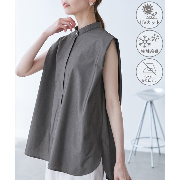 【UVカット・接触冷感・イージーケア】バンドカラーノースリーブシャツ/通勤対応 | ROPE' PICNIC | 詳細画像1 