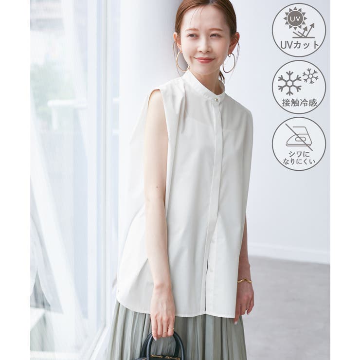 オフホワイト(15) | 【UVカット・接触冷感・イージーケア】バンドカラーノースリーブシャツ/通勤対応 | ROPE' PICNIC