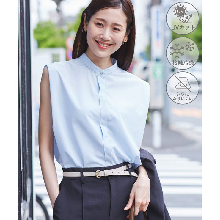 サックス(48) | 【UVカット・接触冷感・イージーケア】バンドカラーノースリーブシャツ/通勤対応 | ROPE' PICNIC
