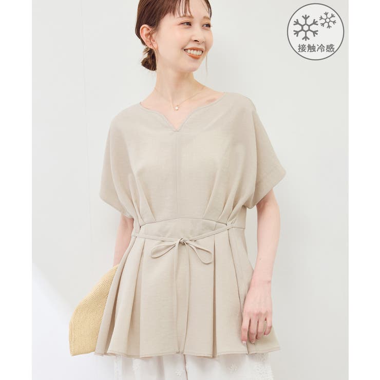試着のみ！HEVEへイヴ ハートネックペプラム ブラウス バニラ 特別価格！Heve ハートネットペプラムブラウス - メルカリ