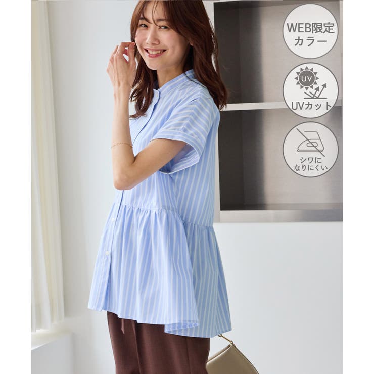 ブルー(44) | フレンチペプラムシャツ/UVカット・防シワ | ROPE' PICNIC