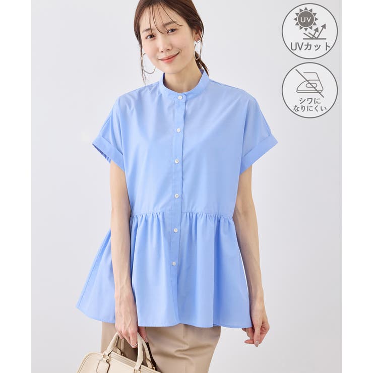 サックス(48) | フレンチペプラムシャツ/UVカット・防シワ | ROPE' PICNIC