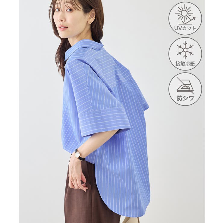 ブルー系(45) | スキッパーシャツブラウス/UVカット・接触冷感・防シワ | ROPE' PICNIC