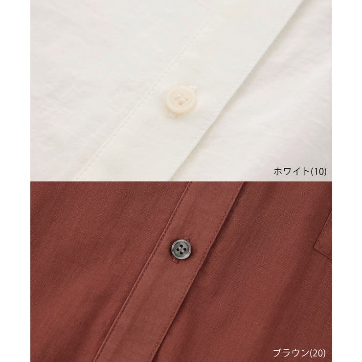 お着軽シャツシリーズ 無地 ストライプ | ROPE' PICNIC | 詳細画像44 