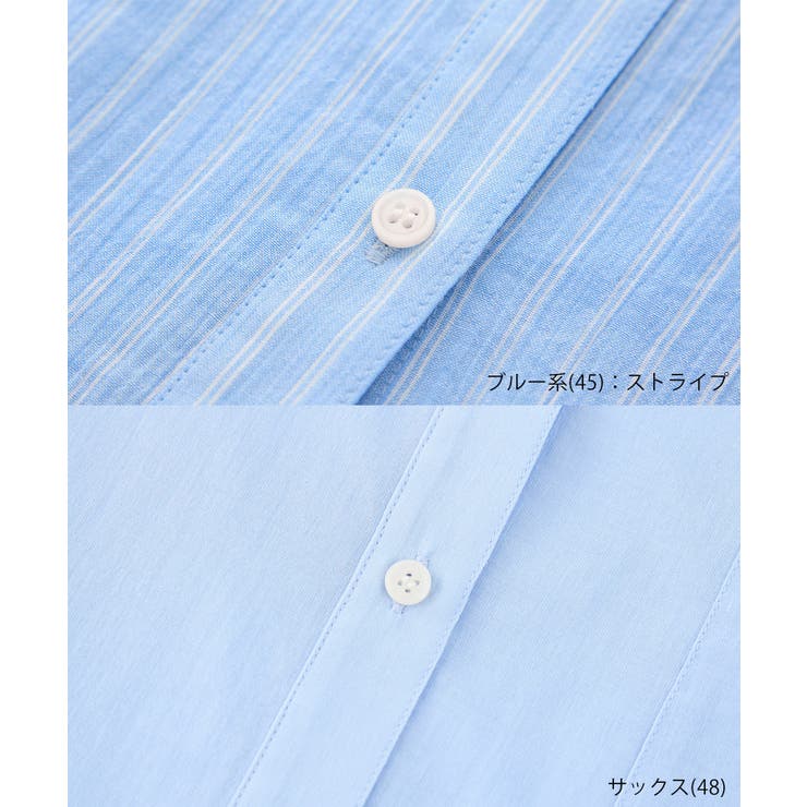 お着軽シャツシリーズ 無地 ストライプ | ROPE' PICNIC | 詳細画像46 